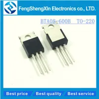 50pcs/lot BTA08-600B triode ac switch 8A 600V TO-220