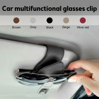 ?Ockic Car Glasses Holder Universal Car Visor Sunglasses Holder Glasses Clip Leather Eyeglasses Hanger Ticket Card Clip Eyeglasses Mount Car Visor Sunglasses Holder Clip Leather 【คลังสินค้าพร้อม】