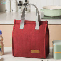 WaterWheel Simple Large Capacity Lunch Bag Leak-Proof Outdoor Picnic Bag For Men Women Kids