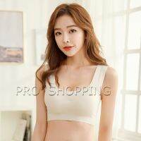 บราสปอร์ตผู้หญิง ชุดชั้นในไร้รอยต่อ บราไร้โครง เข้ารูป womens sports bra