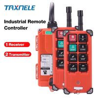 Industrial remote controller AC 220V 380V DC 12V 24V wireless switches Hoist Crane Control Lift Crane 686mhz 1 Reciever 2 Transmitter