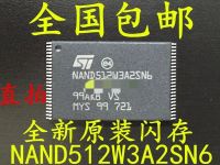 5ชิ้น/ล็อต Nand512w Nand512w3a2sn6e Tsop48ใหม่100% Gratis Ongkir