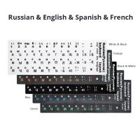 RU Keyboard Stickers Cover Letter  Russian English Spanish Non Transparent Universal Replacement Keyboard Stickers For Laptops Keyboard Accessories