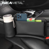 SEAMETAL Universal Car Storage Box Multi-Function Organizer ที่วางแก้วสำหรับ Auto Seat Gap