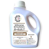 3002/1KG.60% S-SST, Silicone Emulsion 60%