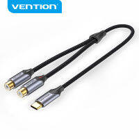 【COD】Vention USB C สายสัญญาณเสียง RCA Type-C ถึง 2 สาย RCA 2rca แจ็คประเภท C สาย RCA สำหรับ iPhone ซัมซุง Xiaomi ลำโพงโฮมเธียเตอร์ทีวี 0.5 ม. 1 ม.