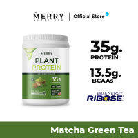 Merry Plant Protein : Matcha Green Tea Flavor 1 กระปุก 2.3lb. / 1,050g.