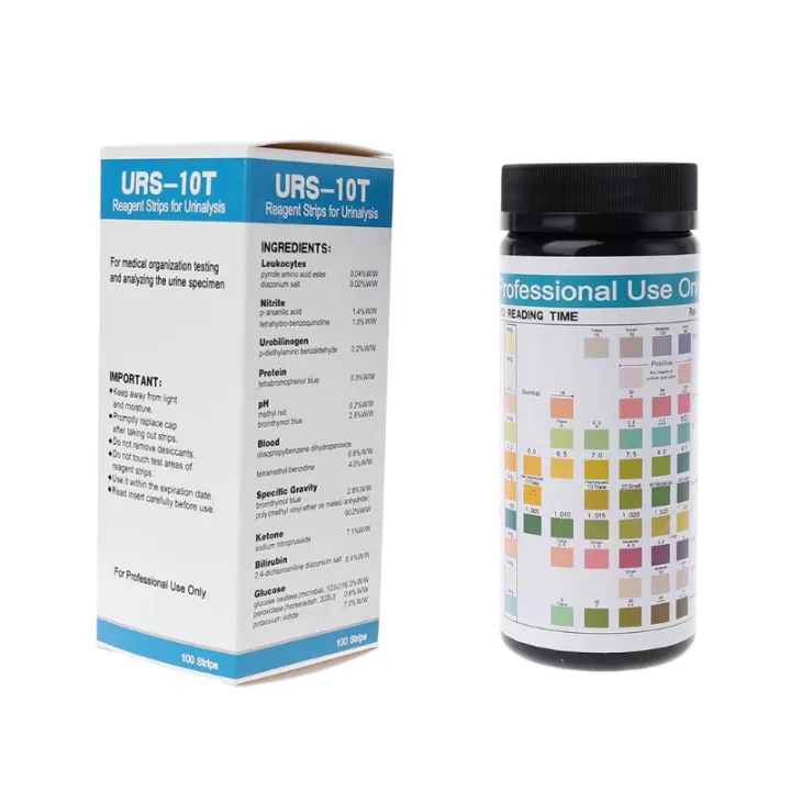 100 Strips URS10T Urinalysis Reagent Strips