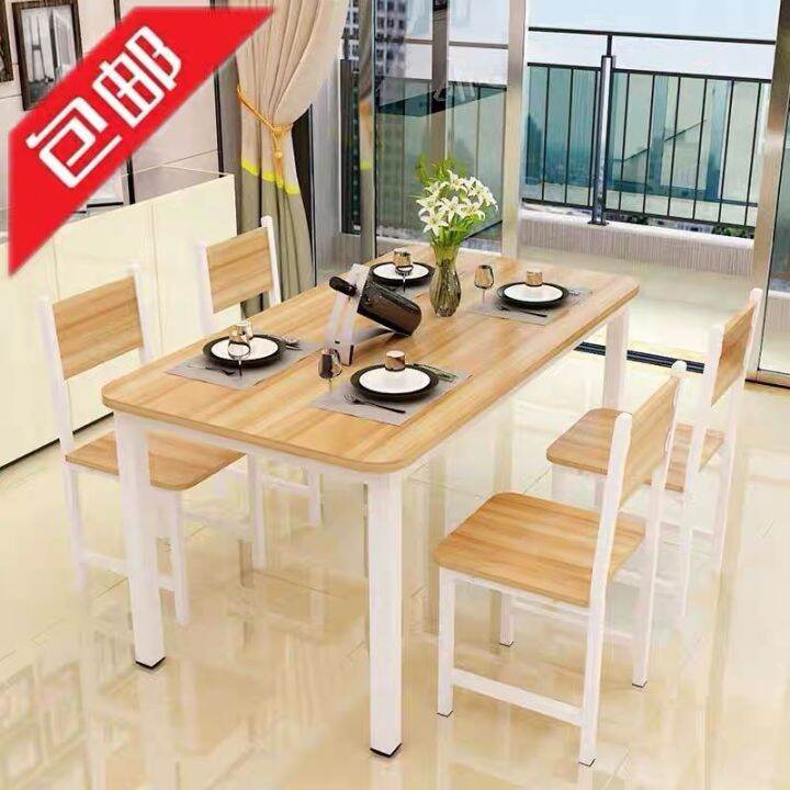 Modern small-sized household simple dining table and chair dining table