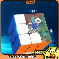 【MOYU】3X3 Moyu RS3M Magnetic Speed Cube Stickerless Magic Cube Puzzle Toy