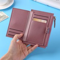 Women Fashion ID Card Multi-slot Wallet PU Leather Mini Purse Zipper Card Holder Card Holders