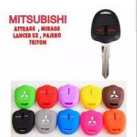 ? ราคาถูกที่สุด? ซิลิโคลนหุ้มกุญแจMitsubishi ##ตกแต่งรถยนต์ ยานยนต์ คิ้วฝากระโปรง เบ้ามือจับ ครอบไฟท้ายไฟหน้า หุ้มเบาะ หุ้มเกียร์ ม่านบังแดด พรมรถยนต์ แผ่นป้าย