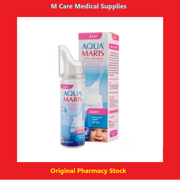 AQUA MARIS AQUAMARIS BABY NASAL SPRAY 50ML | Lazada