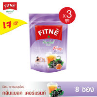 FITNE’ Herbal ฟิตเน่ ชาชงสมุนไพร กลิ่นแบลคเคอร์แรนท์ ขนาด 8 ซอง x 3 ถุง