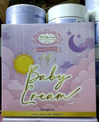 BB Baby Cream (#บีบีเบบี้ครีม) ครีมบำรุงผิวหน้า ไร้สิว 5 กรัม 1 ชุด
