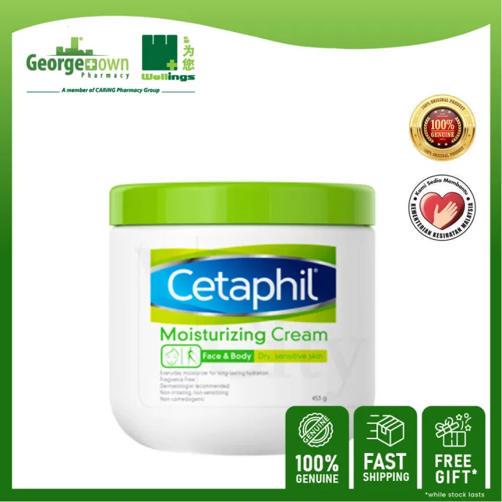 Cetaphil Moisturizing Cream 453G (Jar) Lazada
