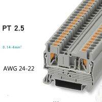 ♣ 20pcs Type Fast Wiring Arrangement Connector PT2.5 Din Rail Combined Push In Spring Screwless Terminal Block