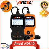 【COD】Ancel AD310 Enhanced รถ Universal OBD2เครื่องสแกนเนอร์รถเครื่องยนต์ Fault Code Reader Professional ยานยนต์ OBD Ll Diagnostic Tools