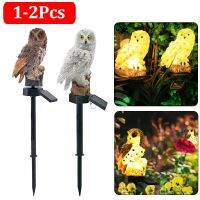 ☞ Led Solar Power Light Garden Waterproof Owl Stake Lawn Light Exterior Owl Shape Lamp Solar Powered Lamp Outdoor Lighting