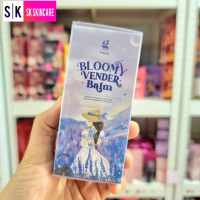 ลิปบาล์มดอกไม้ จีวาน่า Bloomy vender blam 10ml.