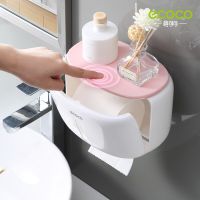 ECOCO Waterproof Wall Mount Toilet Paper Holder Shelf Toilet Paper Tray Roll Paper Tube Storage Box Creative TrayTissue Box Home