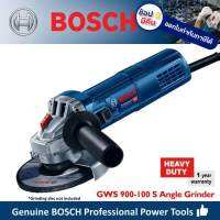 GWS900-100S BOSCH เครื่องเจียรไฟฟ้า 4 นิ้ว ปรับรอบได้ ตัวแทนจำหน่าย แต่งตั้ง