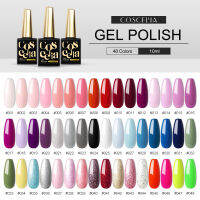 COSCELIA 48สี10 Mlเล็บสีอะคริลิคLEDเคลือบเจลป้องกันUVไพรเมอร์เคลือบรองพื้นMatt Top Coat Manicureเครื่องมือ