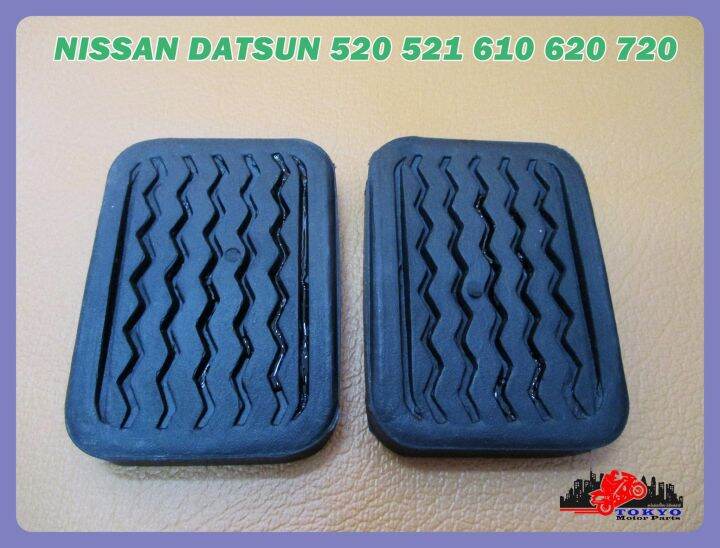 nissan-datsun-520-521-610-620-720-pick-up-ute-251202528-year-1969-1985-brake-pedal-amp-clutch-pedal-rubber-set-ยางแป้นเบรก-แป้นคลัทช์