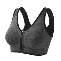 กีฬาสำหรับผู้หญิงบรา Bra Olahraga Seamless สปอร์ตบราสวมใส่สบายพร้อมซิปหน้าและสายกว้างเหมาะสำหรับการวิ่งออกกำลังกายโยคะกันกระแทกและระบายอากาศได้ดีมีให้เลือกหลากหลาย