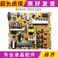 Original Samsung UA55D8000YJ UA55D7000LJ 55D6400UJ Power Board BN44-00428A B