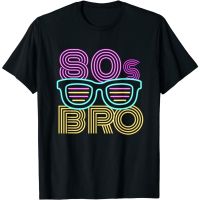 T-shirt เสื้อยืด ผ้าฝ้าย ลาย 80S Eighties 80S สไตล์เรโทร เหมาะกับของขวัญ แฟชั่นฤดูร้อน สําหรับผู้ชายS-5XL  H6X4