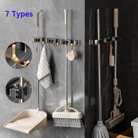 Ermo Broom Holder Wall Mount Mop Holder Organizer Storage Tool Racks Space Aluminum Hooks House Accessories for Kitchen Picture Hangers Hooks