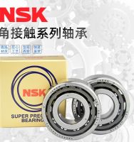 Japan imports NSK double row angular contact bearings 4206 4207 4208 4209 4210 4211 ZZ RS