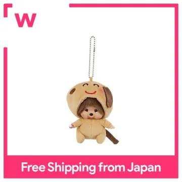 Rabbit IRASUTOYA x Monchhichi Keychain - Monchhichi