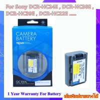 Battery Camera For Sony DCR-HC24E , DCR-HC30E , DCR-HC39E , DCR-HC22E ..... แบตเตอรี่สำหรับกล้อง Sony รหัส NP-FP50 NP-FP51 Replacement Battery