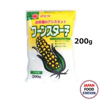 MAEDA CORN STARCH 200G (18346) แป้งข้าวโพด JAPANESE POWDER