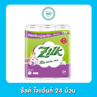 ซิลค์ ไจแอ้นท์ 24 ม้วน