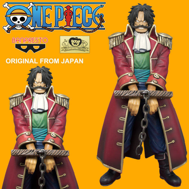 figure-ฟิกเกอร์-งานแท้-100-แมวทอง-banpresto-จาก-one-piece-วันพีซ-เต็มพิกัดสลัดจอมลุย-วันพีช-gol-d-roger-โกล์ด-ดี-โรเจอร์-ราชาโจรสลัด-โกล-ver-original-from-japan-anime-อนิเมะ-การ์ตูน-มังงะ-คอลเลกชัน-ขอ