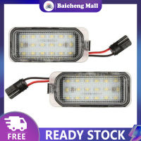 2ชิ้นไม่มีข้อผิดพลาดไฟป้ายทะเบียน Led 18led ชิ้นส่วนการเปลี่ยนรูปแบบรถโคมไฟแผ่นตัวเลขด้านหลังรถยนต์