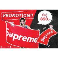 Hot Sale ผ้าเช็ดตัว supreme ราคาถูก ผ้าเช็ดตัว ผ้า ขนหนู ผ้า ขนหนู นาโน ผ้าเช็ดตัว นาโน