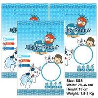 Dog Disposable Diaper Size SSS (waist28-36cm) 15Pcs/bag (3 bags) แพมเพิสหมา ไซน์ SSS (รอบเอว 28-36ซม.) 15ชิ้น/ถุง (3ถุง)