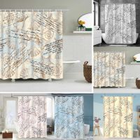 Baltan HOME LY1 Ocean Message Shell Shower Curtain Bathroom Curtain Polyester Perforation-Free Curtain Conch Starfish Beach Summer 3D Printing