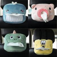 [Xiaofeitian Auto Supplies] กล่องทิชชู่ Creative Tissue Box Soft Cartoon Paper Napkin Case Cute Animals Car Paper Boxes Lovely Napkin Holder For Car Seat