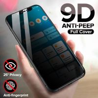 1-2PCS Anti Spy Screen Protector For Huawei P30 Lite Tempered Glass Huawei P20 Pro P40 lite E Mate 20 10 Lite 30 Privacy Film