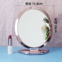 [COD] Round mirror oval double-sided zoomable folding handle makeup internet celebrity taking pictures Korean ins manufacturers