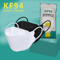 [แพ็ค10ชิ้น] 3D Mask KF94 แพ็ค 10 ชิ้น หน้ากากอนามัยเกาหลี งานคุณภาพเกาหลีป้องกันไวรัส Pm2.5