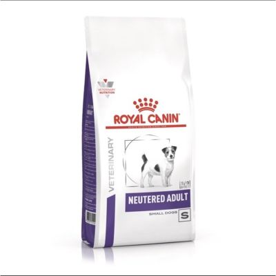 [ ส่งฟรี ] อาหารสุนัขโตพันธุ์เล็ก ทำหมัน ชนิดเม็ด NEUTERED ADULT SMALL DOG 800G อาหารสุนัขโตพันธุ์เล็ก ทำหมัน อาหารเม็ด, สุนัข