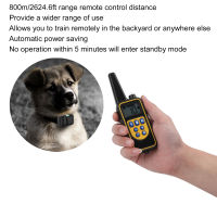 ปลอกคอฝึกสัตว์เลี้ยง Dog Vibration Collar Waterproof for Dogs