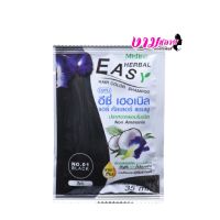 แชมพูปิดผมหงอก มิสทีน อีซี่ เฮอเบิล แฮร์ คัลเลอร์ แชมพู ขนาด 35 มล. / Mistine Easy Herbal Hair Color Shampoo 35 ml.