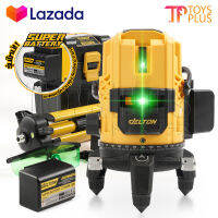 DELTON เครื่องวัดระดับเลเซอร์ 5 เส้น 360 องศา แสงสีเขียว เลเซอร์แสงสีเขียว 5 Lines Green Laser Level รุ่นใหม่! DT-GL5P แบตเตอรี่ก้อนใหญ่ 2 เท่า เลเซอร์ เลเซอร์วัดระดับ วัดได้ทั้งกลางแจ้ง-ที่มืด พร้อมกล่องเก็บอุปกรณ์ แถมฟรี!! ขาตั้งวัดระดับ มูลค่า 590 บาท